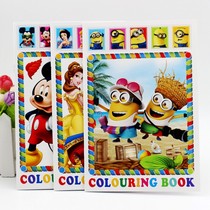  Cartoon coloring book Cute pattern childrens graffiti book Kindergarten childrens sticker book Student coloring color book