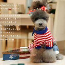 Dog clothes pet clothes spring and summer clothes handsome striped sailor clothes teddy bear couple clothes