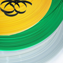 Wide 7mm Φ 4mm PVC Heat Shrinkable tube multicolor optional electrolytic capacitor battery packaging leather case