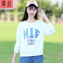 Can point girl Korean slim casual clothes female 2020 Spring and Autumn new junior high school students autumn coat 13 years old 15