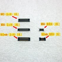 Table with Meizu Note MX3 MX4 display seat Touch seat inner seat
