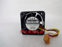 109P0424H3D043 24V 0 095A Original Japan Sanyo SANYO 40*40*28 inverter fan