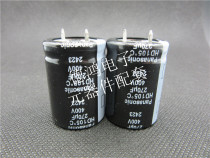 Japan Panasonic 400V270UF 25X35 HD series 105 degrees alternative 400V220UF