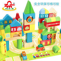 Qiaozhimu 118 grain with floor floor city traffic building block Children scene building block building block puzzle building building block