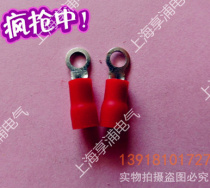 Brass RV1 25-3 round pre-insulated terminal OT type cold press connector wiring terminal R type wire ear 0 5mm