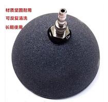 High-quality high-temperature sintered gas plate Fish tank oxygen bubble stone Middle intake bread gas stone Bread gas plate