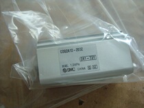 Brand new original SMC CDQ2A12-20DZ slim fit cylinder