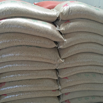 White pea raw pea pigeon food Pea carrier pigeon ornamental pigeon feed 50 kg (Jiangsu Zhejiang and Shanghai)