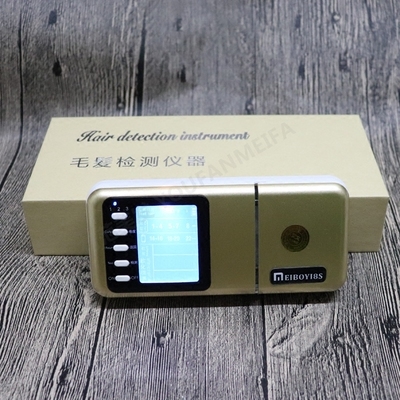 Aiwen hot hair perm machine Hair salon softening tester test high-precision hair detector 8s