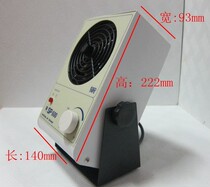 SIMCO ion fan SL-001 ion fan ion fan ion fan SP-600 fan