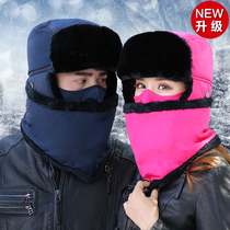 Hat female winter Lei Feng hat male Korean version of Joker winter northeast outdoor thickened warm ear protection wind and cold cotton hat