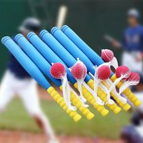 Children Safety Soft Baseball Bat Rubber Foam Kindergarten Elementary School Students Families Parent-child Sports Games Props