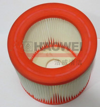 Original Yili YLW72-60 type vacuum cleaner accessories High efficiency Haipa filter element Yili vacuum cleaner filter element