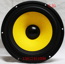 (Huiwei speaker store)New Huiwei F8N low-midrange speaker store delivery only