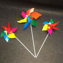 Xinhong PVC six-color windmill six-leaf six-color hexagonal advertising windmill kindergarten real estate decoration childrens toys