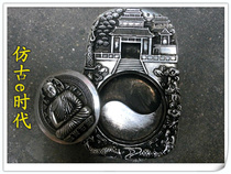 Four Treasures of the study inkstone Miao silver stone (9044 Buddha) beautifully