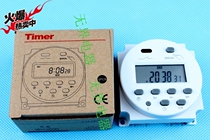 Ultra-small microcomputer time control switch CN101A 220v timer Time controller Power timer