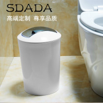 Large fashion creative bathroom toilet toilet living room household trash can with lid shaker trash can paper basket