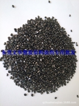 Dongguan (ex-factory price) General plastic color masterbatch custom all kinds of injection molding blow molding black mother