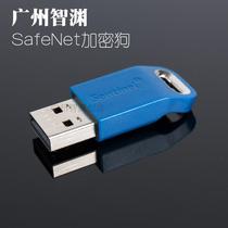 safenet Sentinel LDK hl basic Basic dongle Sentinel