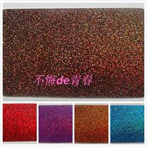 Nail ornaments laser powder Ultra - fine Gradual Flash Photoxia for bright golden onion powder Crystal Metal Powder