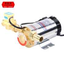 Anjieshun household booster pump water heater booster water pump automatic tap water booster pump 150W automatic increase