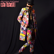 Exclusive ] Nightclub male singer DSDJ Right Zhilong GD graffiti hip hop long set bar performance clothing accessories