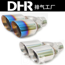 Y8064 welding car modified exhaust pipe tail throat decorative tail nozzle 89 oblique diameter one out of two double pipes universal