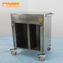 Factory direct stainless steel medical record clip car 40 grid 50 grid 60 grid hospital special double row stainless steel medical record car