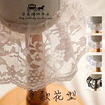Taiwan DIY handmade accessories hollow knitted lace lace 617 wedding dress accessories lace