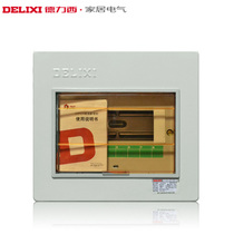 Dresi strong electric box socket distribution box air switch box PZ30 8-8 loop clear-fit wiring box