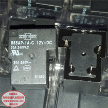 Songchuan Relay 855AP-1A-C-12VDC DC12V normally open 30A240VAC Quality assurance