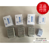Shanghai Xuguang Electronics DF-96A DF96B DF96C DF96D water level controller water shortage protection