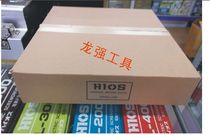 HIOS Electric batch holder VMS-40 VMS-50 Vertical operation electric batch holder