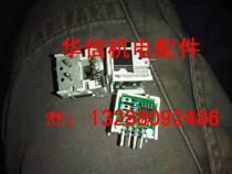 PaE252V4B15GW is beautifully colored