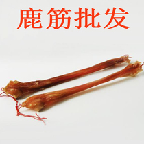 Deer gluten deer foot fascia Jilin Meihua deer breeding 250g grams of RMB100  primary agricultural products