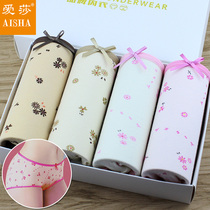 Courtesy box Dress Esha Briefs Lady Pure Cotton Leka Flowers Wrap Hip Comfort Low Waist Small Corner Pants 6956