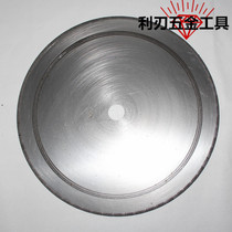 300mm12 inch diamond cutting blade jade cutting blade gem blade jade crystal cutting piece straight tooth piece