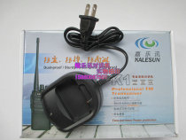 Jiale Xun K1 walkie-talkie charger Jiale Xun Walkie-talkie K1 charger Jiale Xun K1 charger