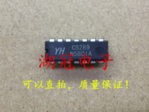 (Lake Crown Electronics) CS289 CS289GN14 can take a DIP test good supply