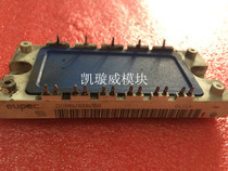 DDB6U100N16R DDB6U144N16R DDB6U84N16R original brand new disassembly welcome consultation
