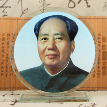 Chairman Mao Zedongs youth portrait crystal ornaments office home study desktop glass Chinese style fortune furnishings