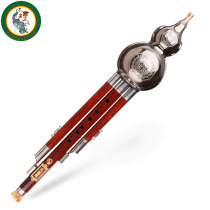 Gold-plated durable professional mahogany cucurbit musical instrument C down B tone A tune Peacock Spirit special free mail
