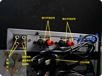 Double microphone interface with remote control ultra-thin home theater karaoke hifi2 0 power amplifier support USB SDR