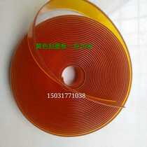 Printing press accessories scraping plate small Mori Roland 05 Heidelberg Hamada Fuji Guanghua Plastic scraping knife North Man 08