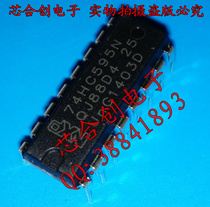 In-line 74HC595 74HC595N 8-bit serial input output parallel output register DIP16