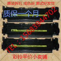 HP HP1136 1106 1108 1213 1213 component fixing component heater