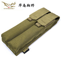 FLYYE Xiangye outdoor double package MOLLE system flashlight bag waist hanging bag long electric tube sleeve M022
