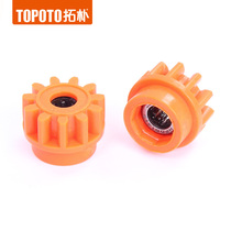 David mop parts pinion bearing topology mop parts topology rotary barrel parts gear lubricants