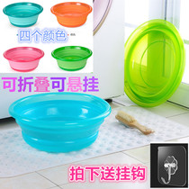 Japan folding washbasin Outdoor travel supplies Portable washbasin Retractable washbasin Foot bath tub Small washbasin